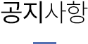 񽺾ȳ
