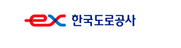 한국도로공사